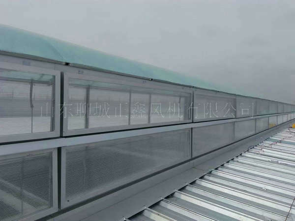 圓拱型排煙天窗