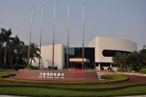 大亞灣核電站干乏屋頂通風(fēng)項(xiàng)目 大亞灣核電站干乏屋頂通風(fēng)項(xiàng)目
